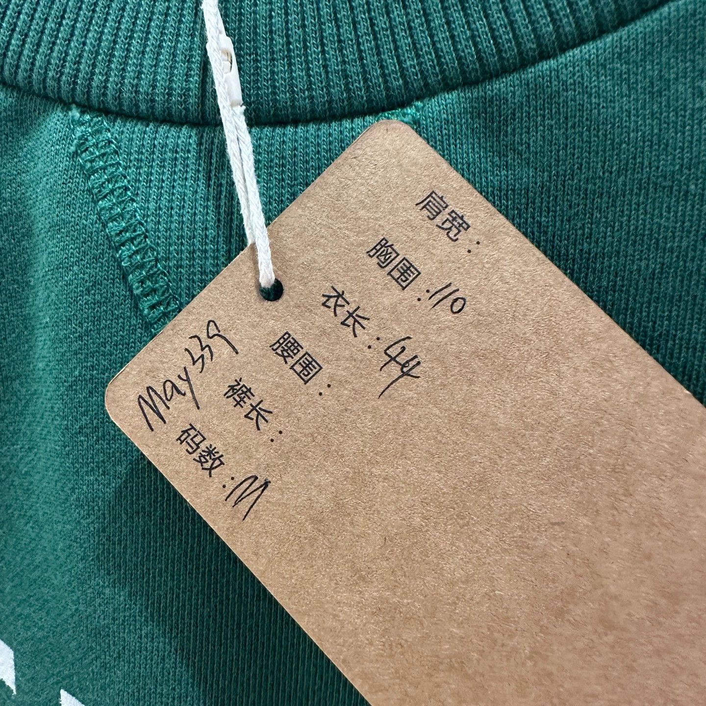 Celine Celine Logo Short Long Sleeve Sweatshirt M Cotton Size M / US 6-8 / IT 42-44 - 5 Thumbnail