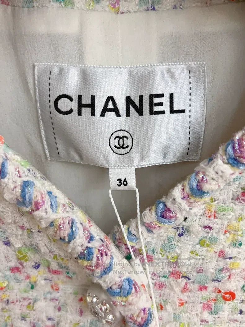 Chanel Chanel 23s coarse tweed sequin vest Size XS / US 0-2 / IT 36-38 - 7 Thumbnail