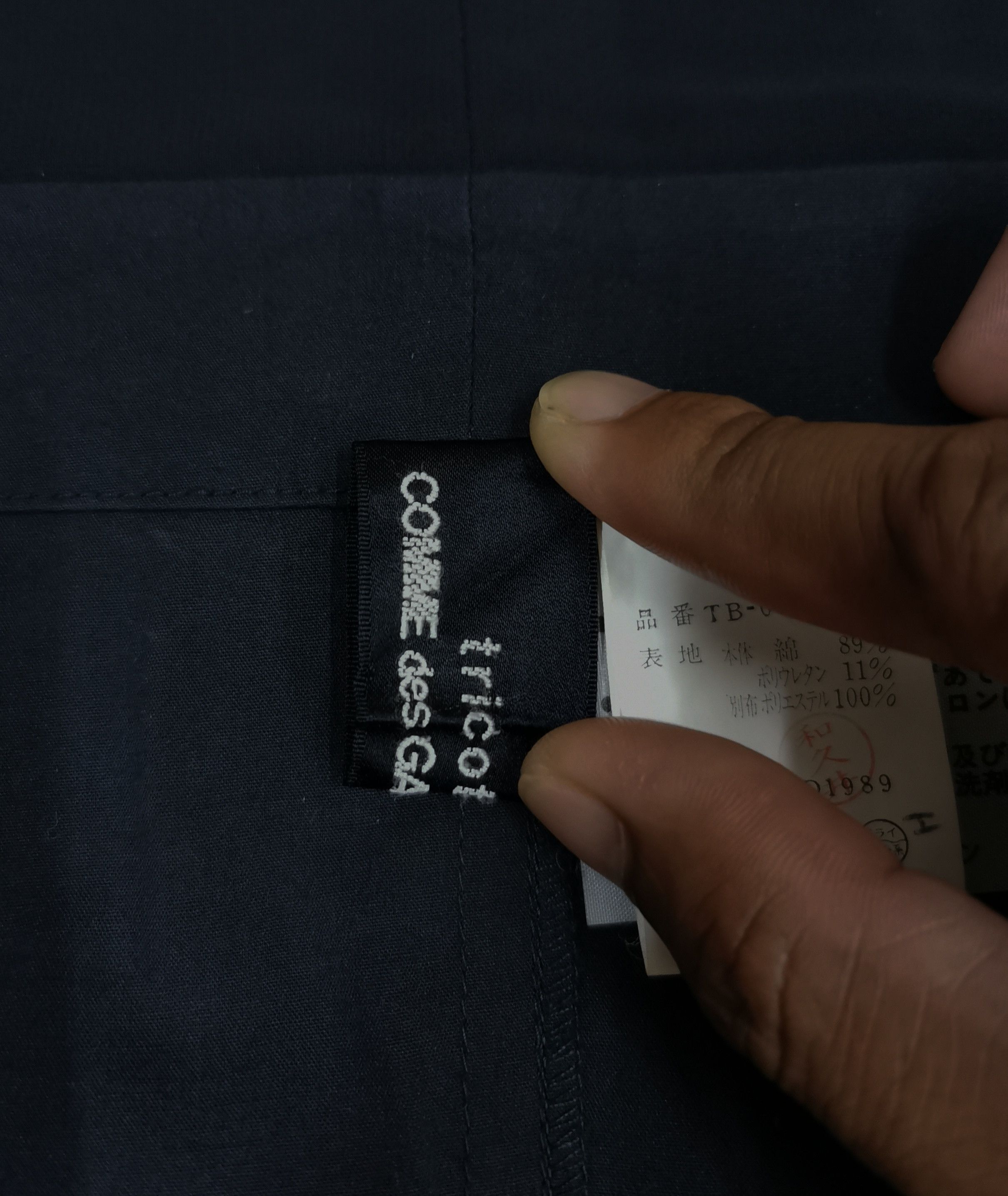 Tricot Comme des Garcons Rare Design Crop Tops