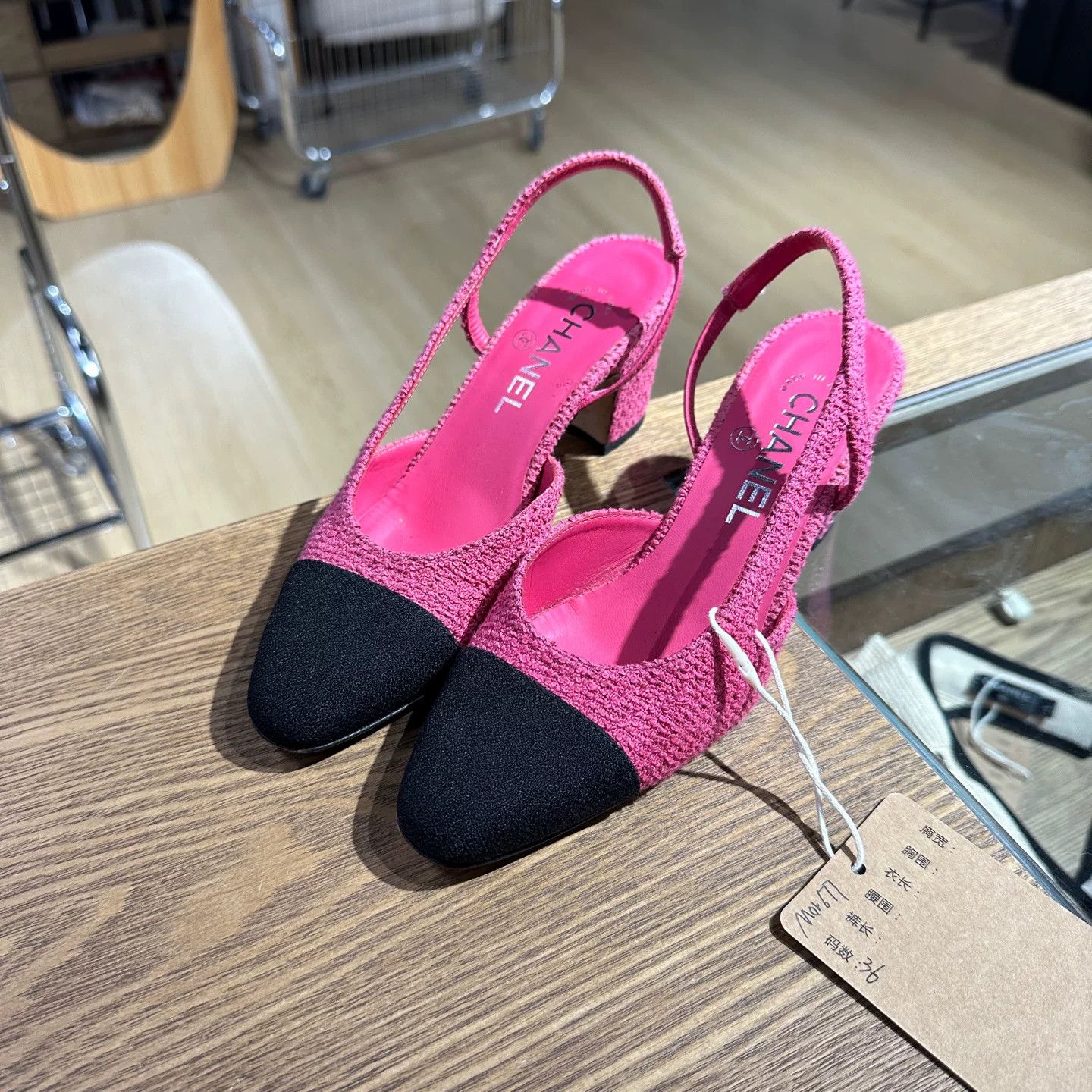 Chanel Chanel Pink Lowtop Sneakers us_6 Women Size US 6 / IT 36 - 1 Thumbnail