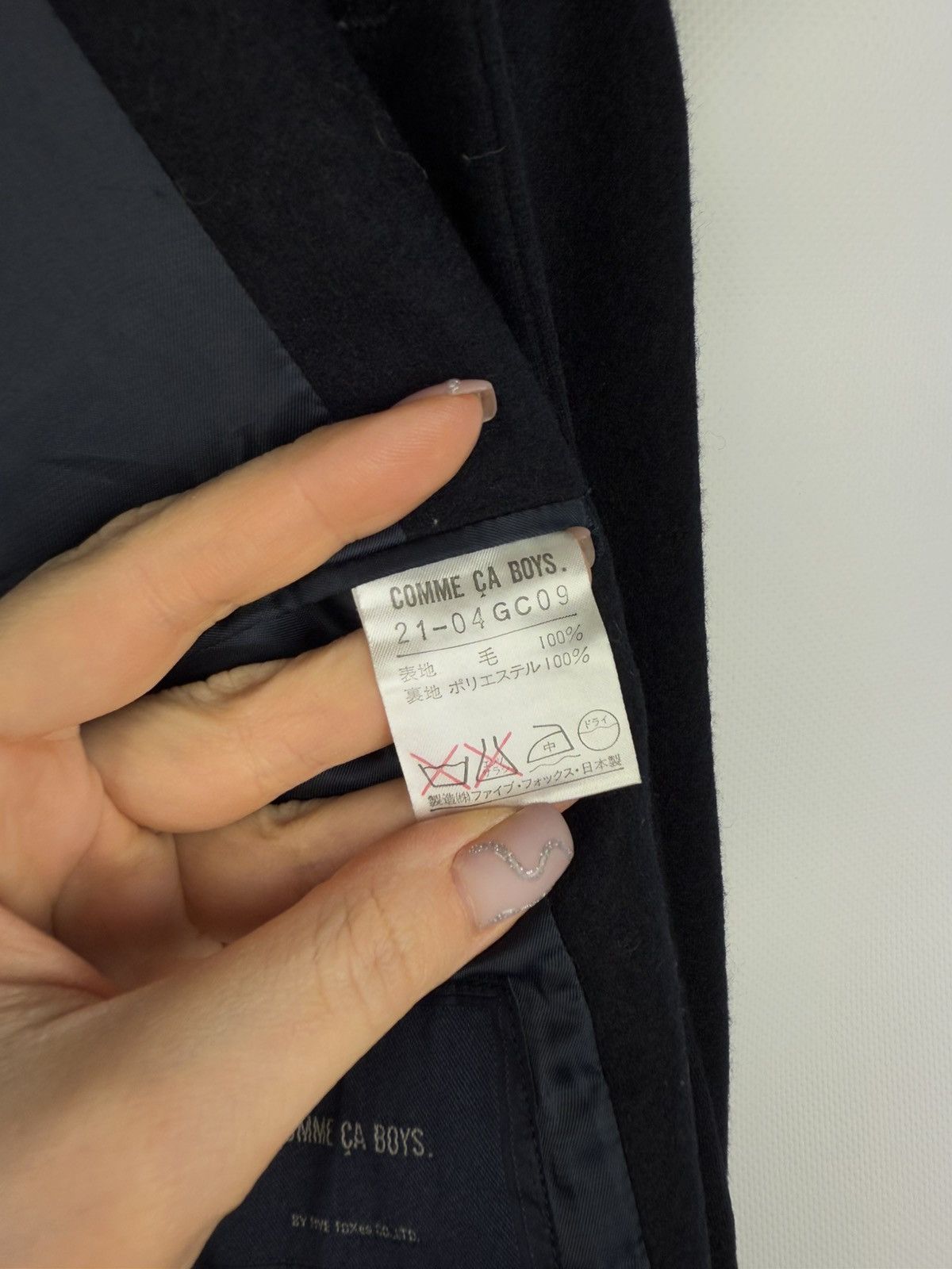 Comme Ca Ism × Japanese Brand Comme Ca Boys By Five Foxes men’s Wool Jacket Coat Short Size US S / EU 44-46 / 1 - 20 Thumbnail