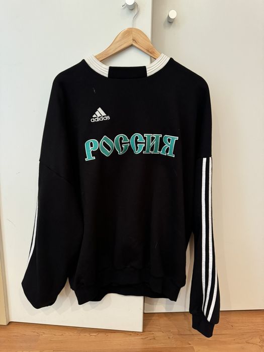 adidas gosha sweater