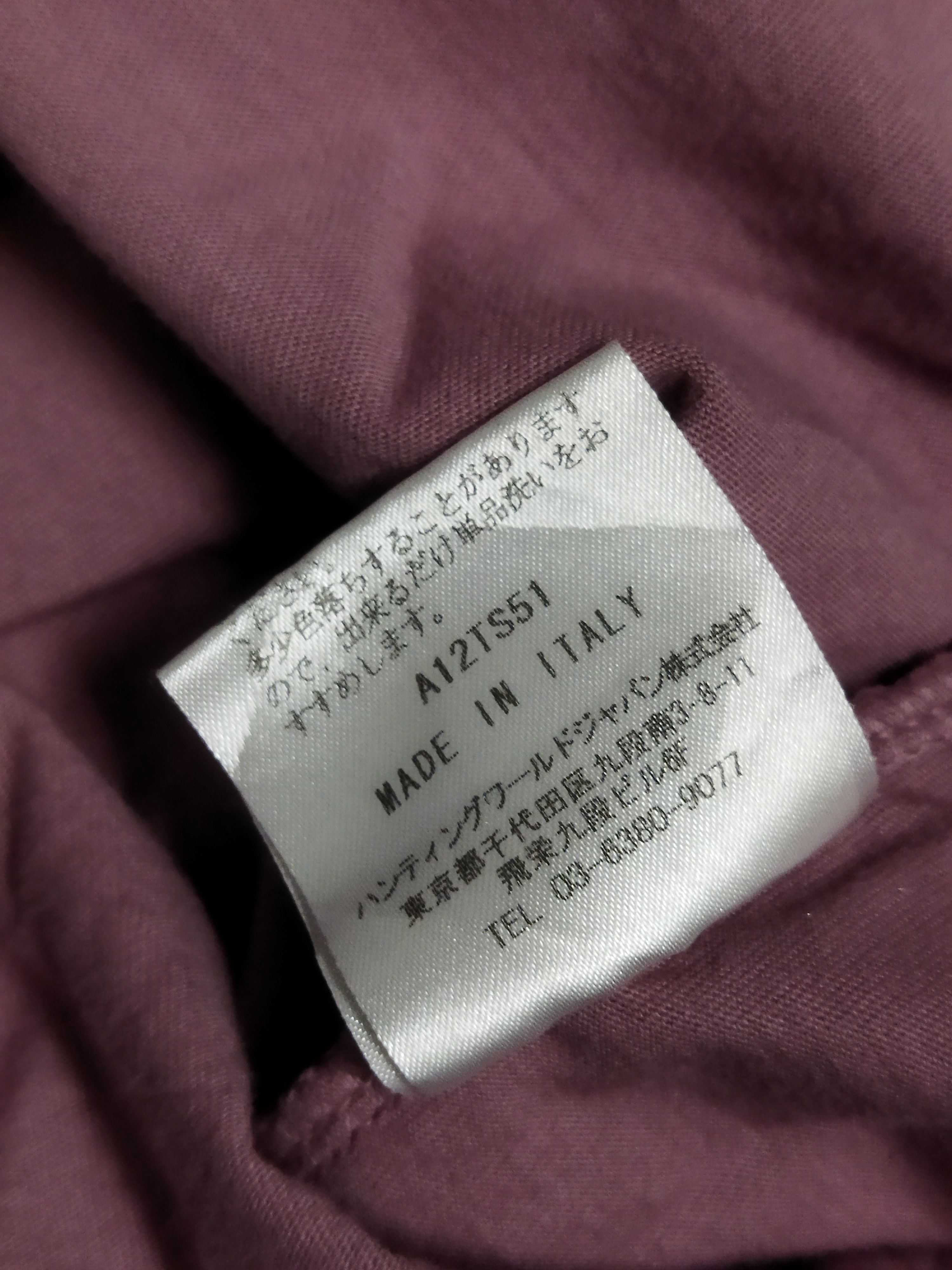 Other Hunting World Tee Size US M / EU 48-50 / 2 - 5 Thumbnail