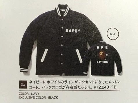 Bape BAPE NIGO Era Ape Head Embroidered Wool Baseball Navy M Size US M / EU 48-50 / 2 - 2 Thumbnail