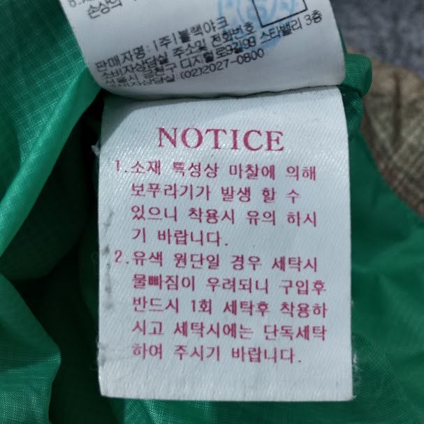 Marmot 🔥 Marmot American Mountain Suit Light Jacket / Parkas 🔥 Size US M / EU 48-50 / 2 - 8 Thumbnail
