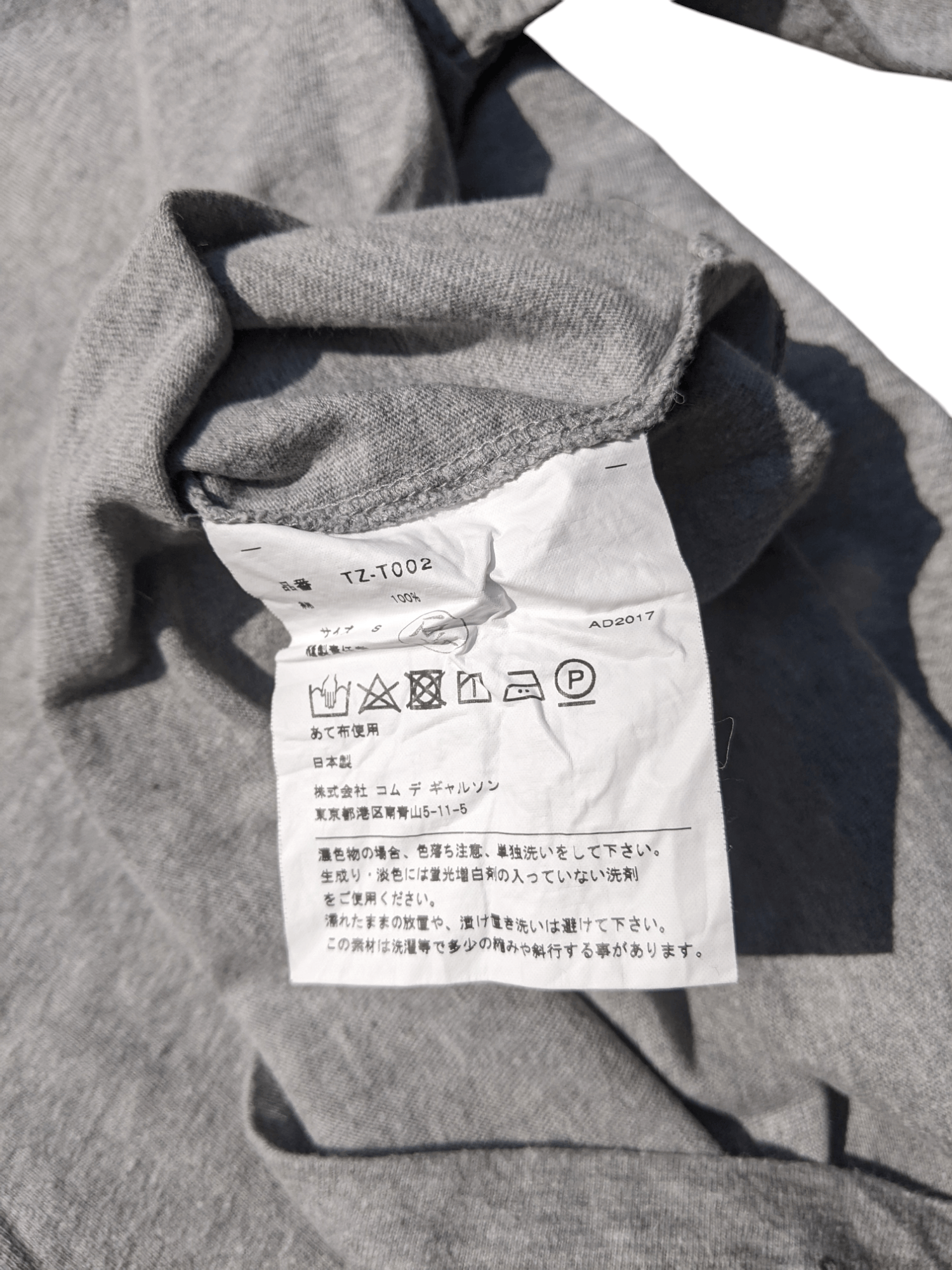 Tricot Comme des Garcons Tricot Comme Des Garcons Long Sleeve t-shirt Size S / US 4 / IT 40 - 5 Thumbnail