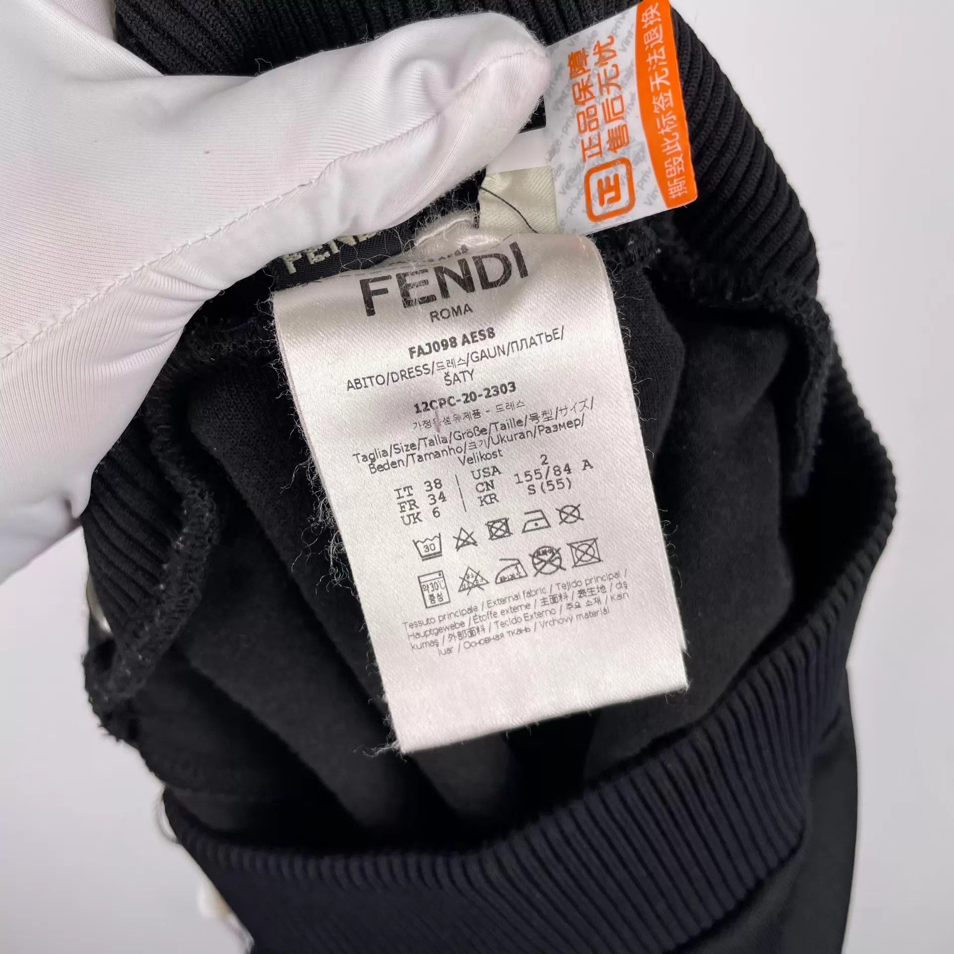 Fendi Fendi Black Side FF Logo Sweatpants Size 26" / US 2 / IT 38 - 8 Thumbnail