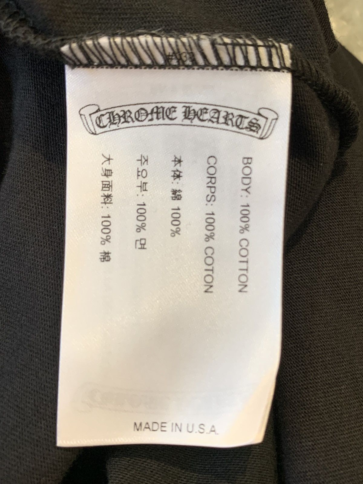 Chrome Hearts Malibu floral sleeve horseshoe long sleeve Size US XL / EU 56 / 4 - 3 Thumbnail