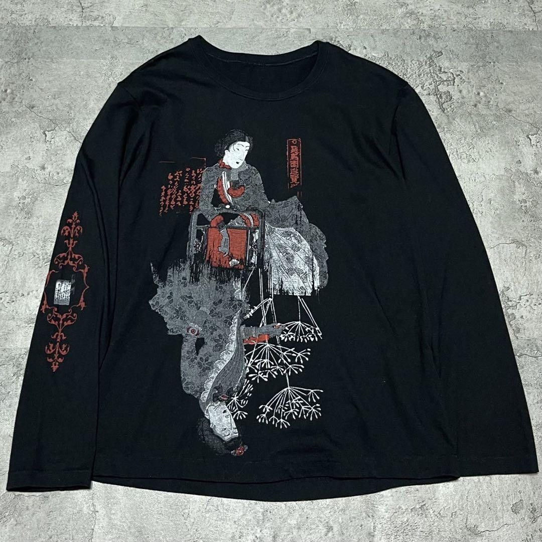 Yohji Yamamoto Yohji Yamatoto S'YTE Japanese print shirts UB-T45-006 Size US M / EU 48-50 / 2 - 1 Thumbnail