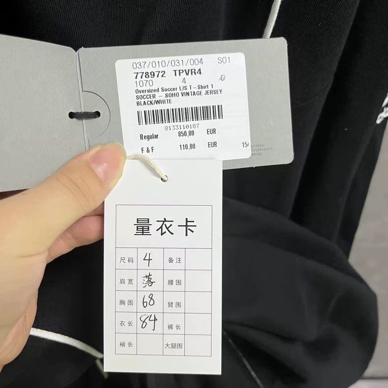 Balenciaga Balenciaga Black Letter and Number Printed Crewneck Long S Size US XL / EU 56 / 4 - 4 Thumbnail
