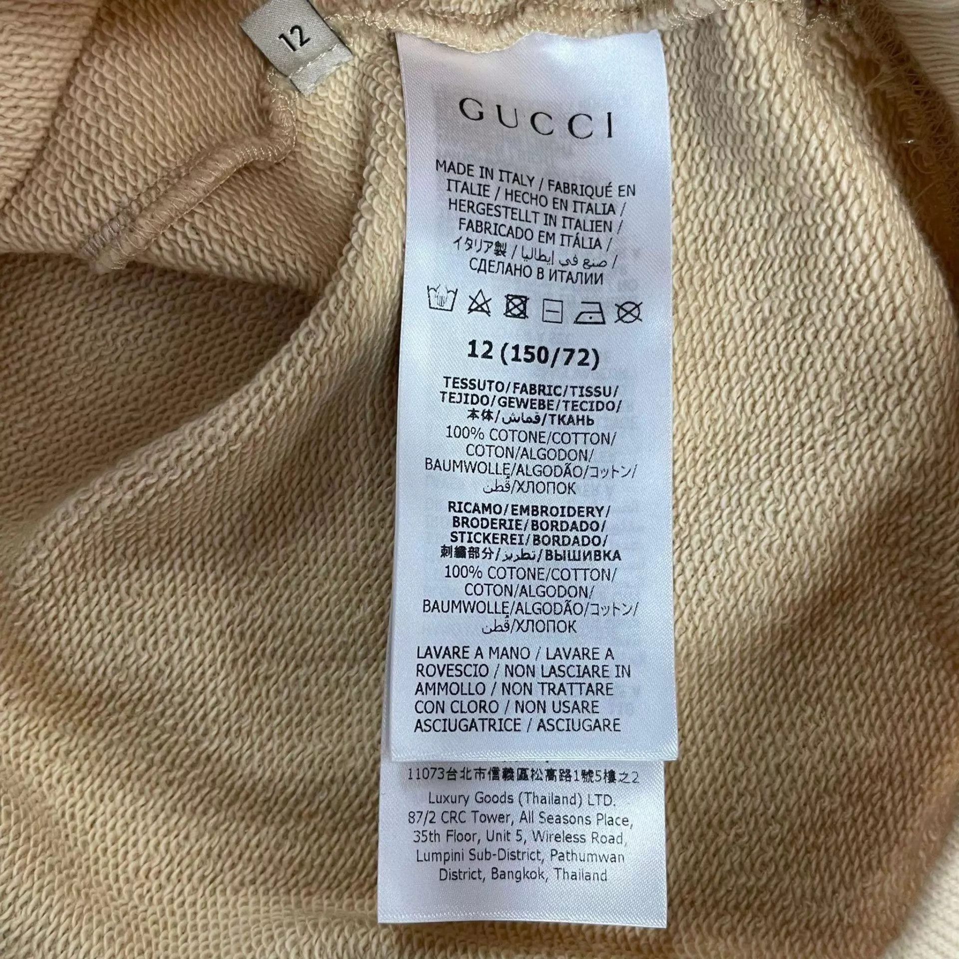 Gucci Gucci Cartoon Sweatshirt 95 New 251206LYSAB23 12 Y Size XXS / US 00 / IT 34 - 3 Thumbnail