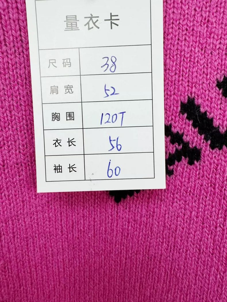 Balenciaga Balenciaga size 38 sweater Size S / US 4 / IT 40 - 3 Thumbnail