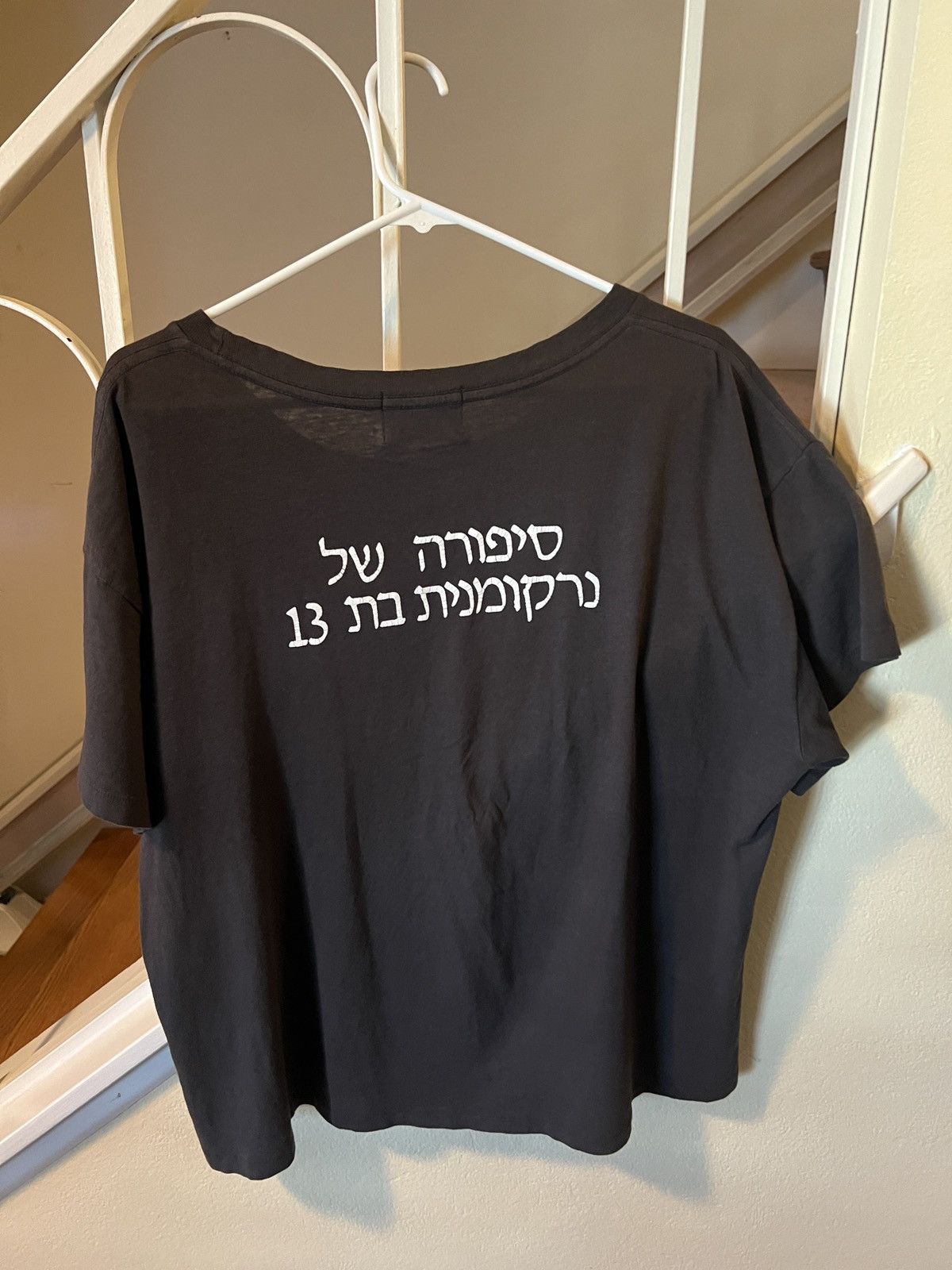 Enfants Riches Deprimes Enfants Riches Deprimes Christiane F. Tee Size US M / EU 48-50 / 2 - 2 Thumbnail