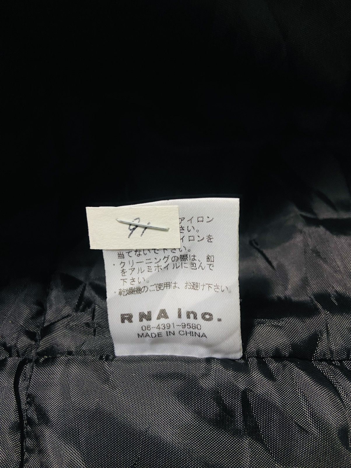 Hysteric Glamour RNA Inc Wool Duffle Coat (Punk Brand) Size M / US 6-8 / IT 42-44 - 15 Thumbnail