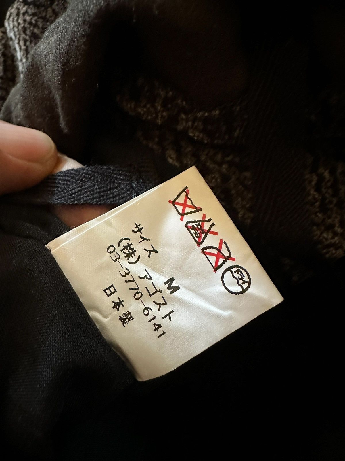 Japanese Brand Acosto sleeveless tank top Size M / US 6-8 / IT 42-44 - 6 Thumbnail