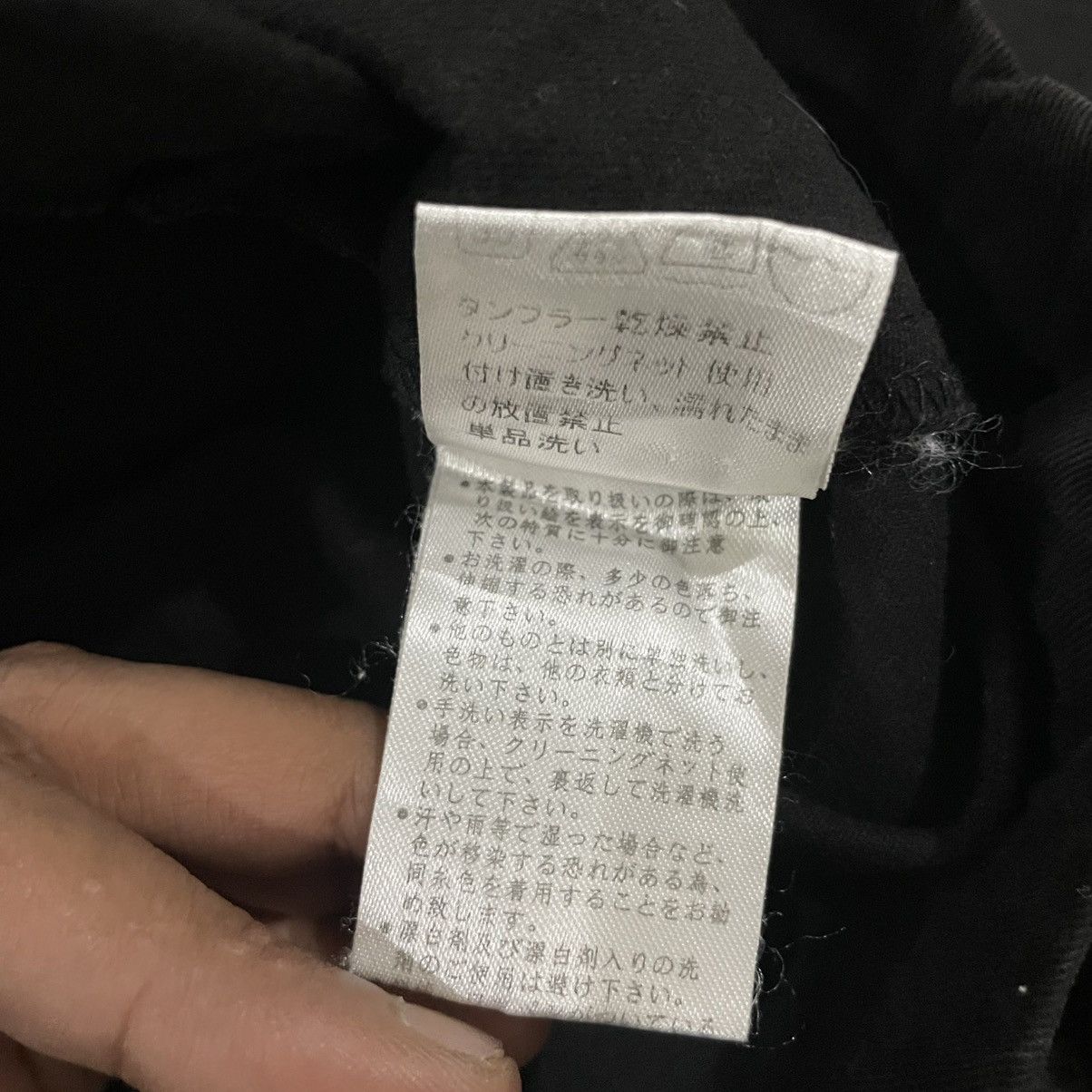 Japanese Brand Techwear Utility Jacket – Archive Aesthetic / Julius Style Size US M / EU 48-50 / 2 - 5 Thumbnail