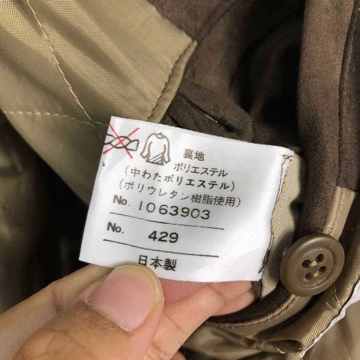 Japanese Brand 🔥Vintage Herringbone Wool Bomber Jacket Mountain Top Tokyo Size US L / EU 52-54 / 3 - 20 Thumbnail