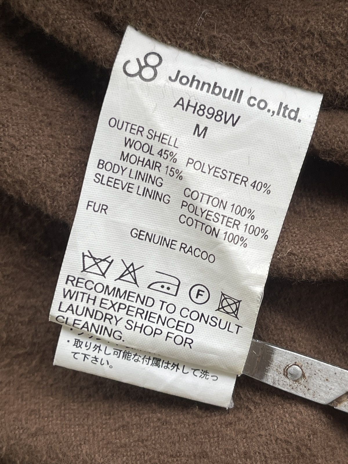 Japanese Brand Johnbull Raccoon Mohair Bono Hooded Parka Size M / US 6-8 / IT 42-44 - 8 Thumbnail