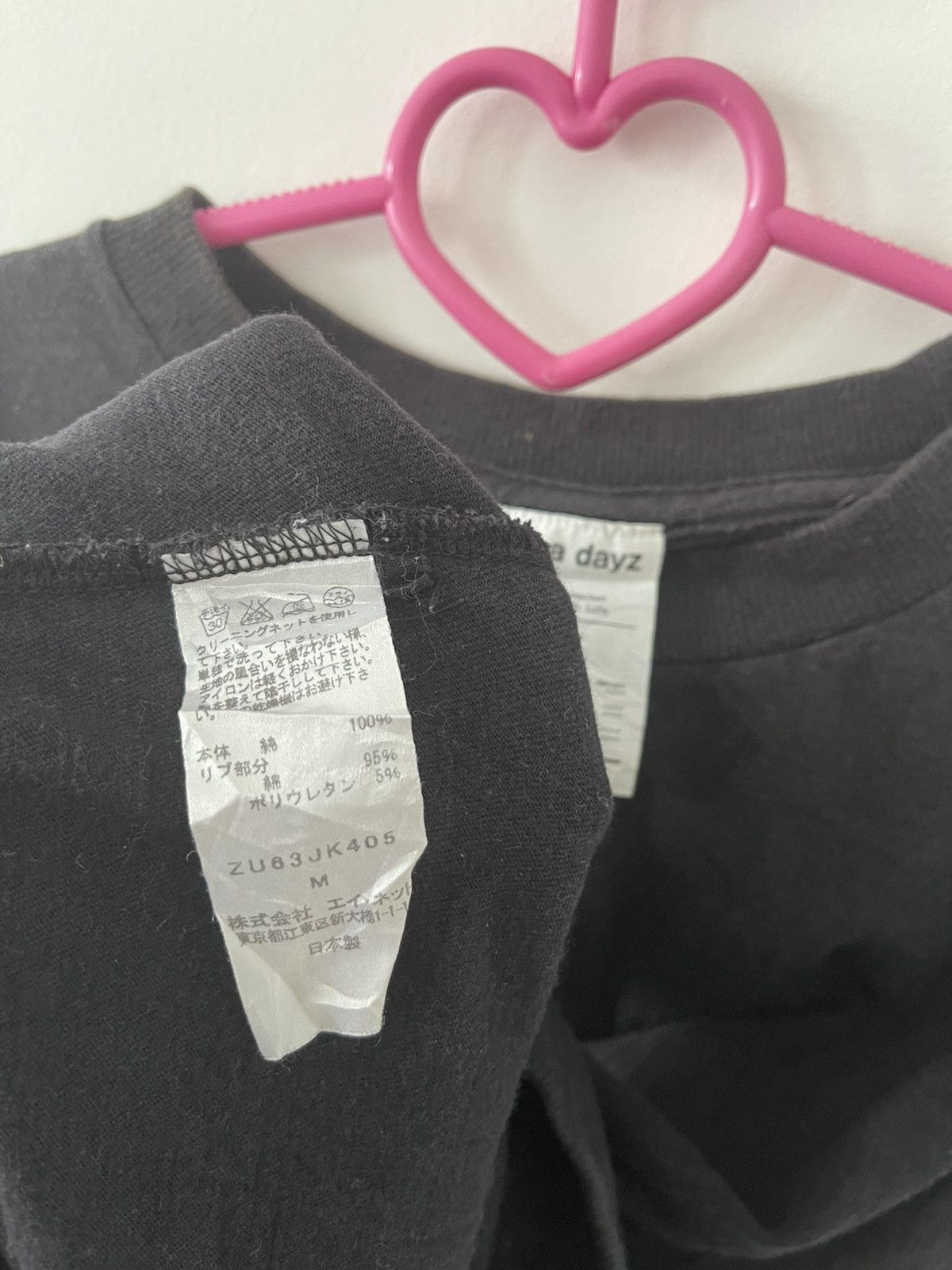 Issey Miyake Rare Vintage ZUCCA DAYZ Black Plain Designer Single Stitches Size US M / EU 48-50 / 2 - 4 Thumbnail