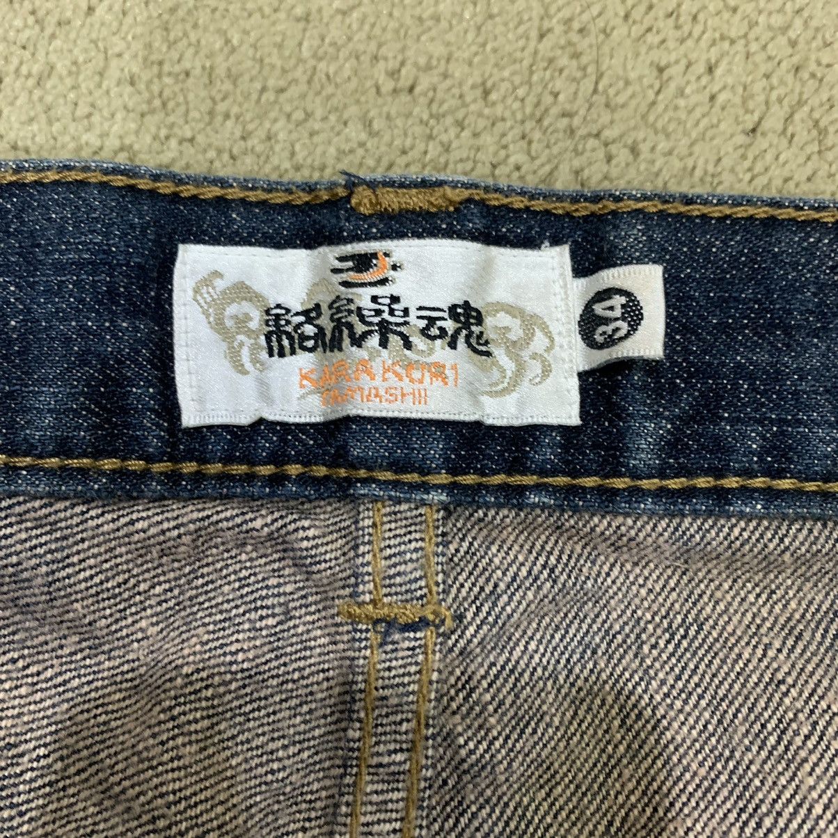 Karakuri Tamashii Vintage Karakuri Tamashii Koi Fish Embroidered Jeans Pants Size US 34 / EU 50 - 11 Thumbnail