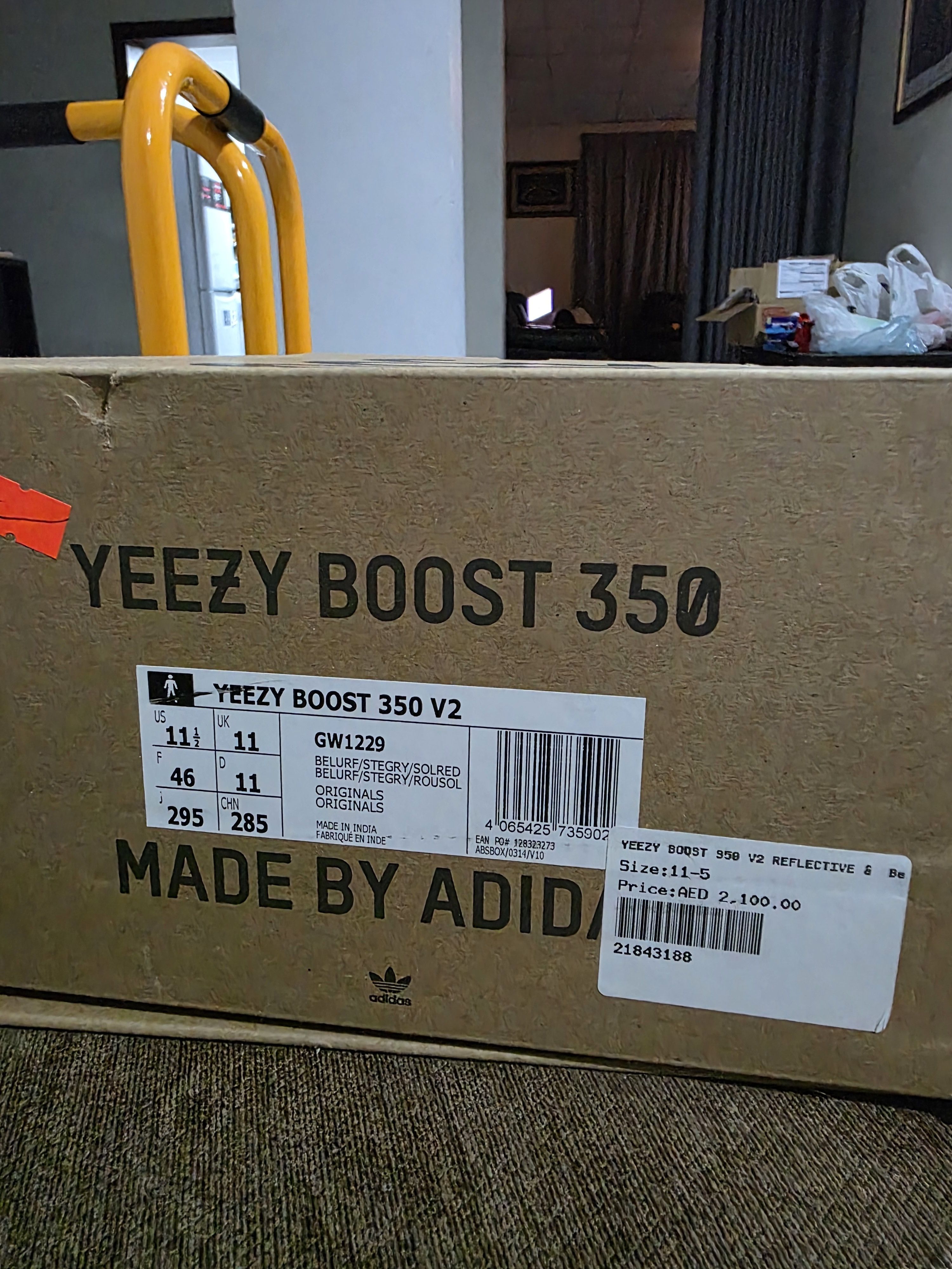 Yeezy Yeezy Boost 350v2 Beluga Reflective Size US 11.5 / EU 44-45 - 4 Thumbnail