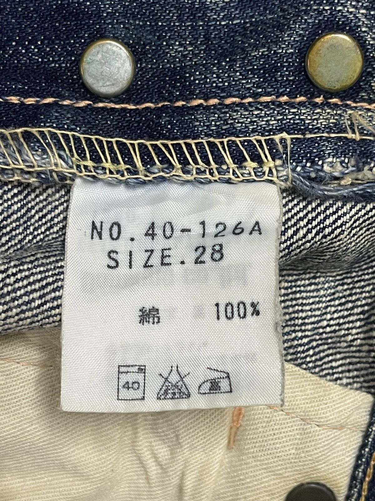 semanticdesign Vintage Japanese Brand Blue Faded Wash Distress Style Jeans Size US 30 / EU 46 - 9 Thumbnail