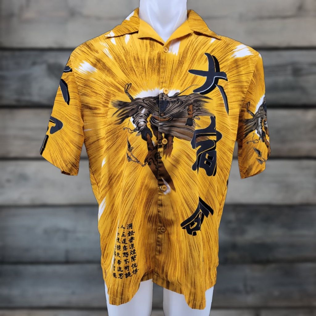 Vintage K. A. D. Clothing Co. Button Up Shirt Adult Med Yellow Men Mens Short Sleeve Button-Up 100% Polyester Crew Neck Collar Solid Pattern Classic Fit Size US M / EU 48-50 / 2 - 1 Thumbnail