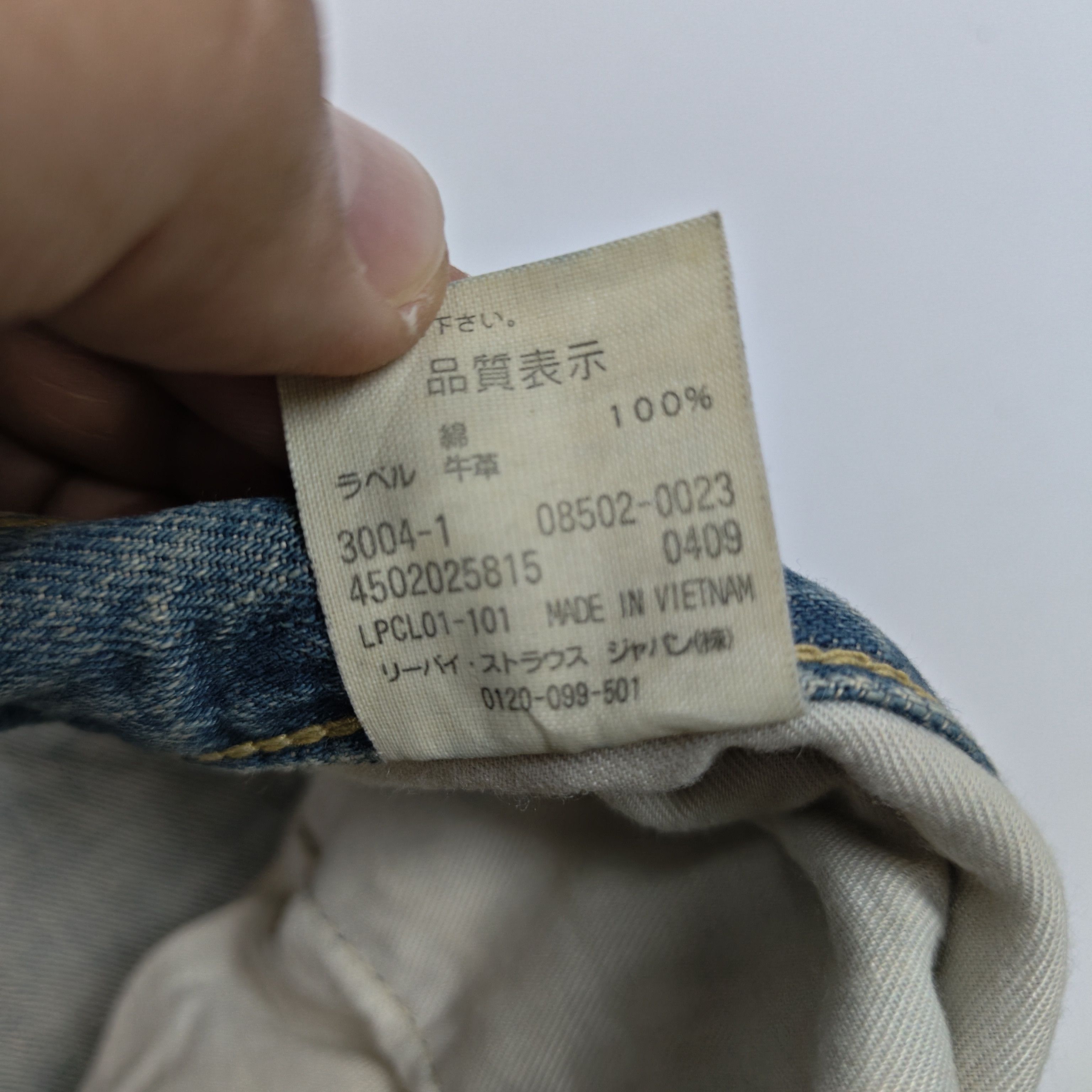 Levi's Levis 502 Rusty Mudwash #P1 Size US 36 / EU 52 - 9 Thumbnail