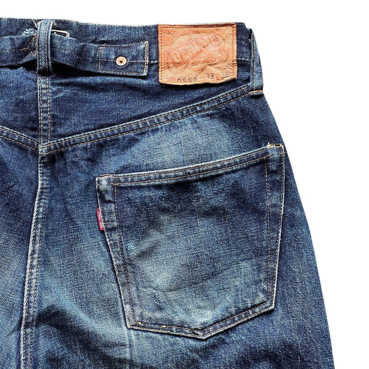 Denime 🔥 Denime Authentic Lot 669 Selvedge Hidden Rivet Denim Jeans Size US 30 / EU 46 - 13 Thumbnail