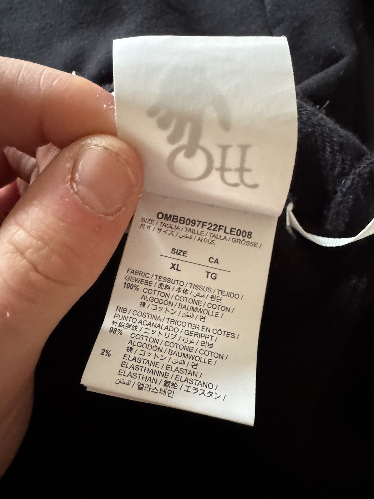 Off-White Black Off White Spray Hoodie Size US XL / EU 56 / 4 - 7 Thumbnail