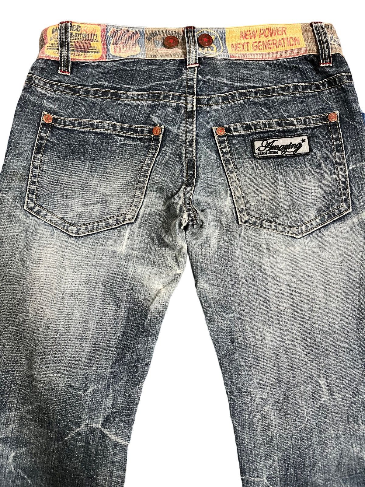 If Six Was Nine Vintage Amazing Jeans Patches Denim Size US 31 - 10 Thumbnail