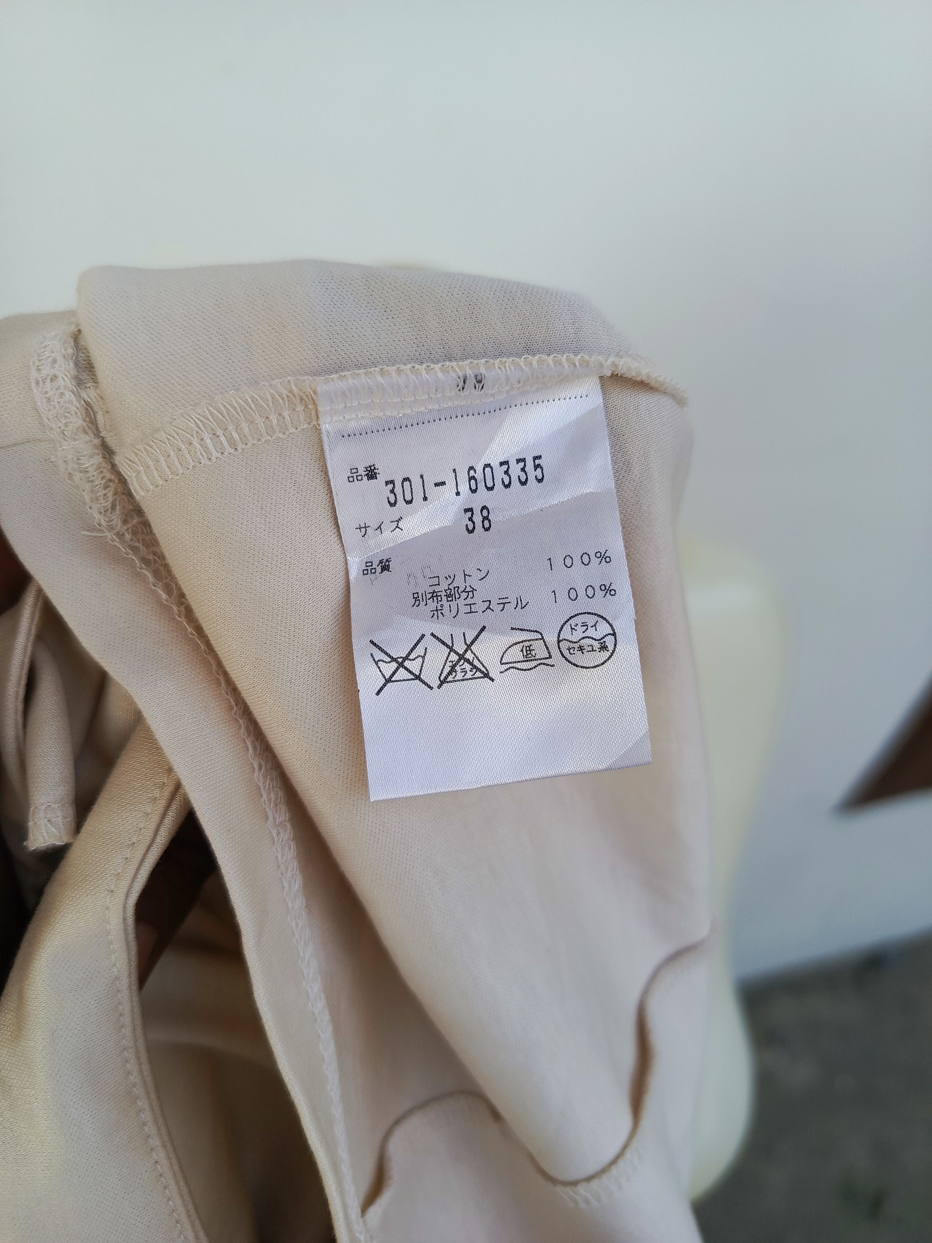 Japanese Brand Materia Milano Draped Top — Minimal Chic — NVMBER17 Size XS / US 0-2 / IT 36-38 - 7 Thumbnail