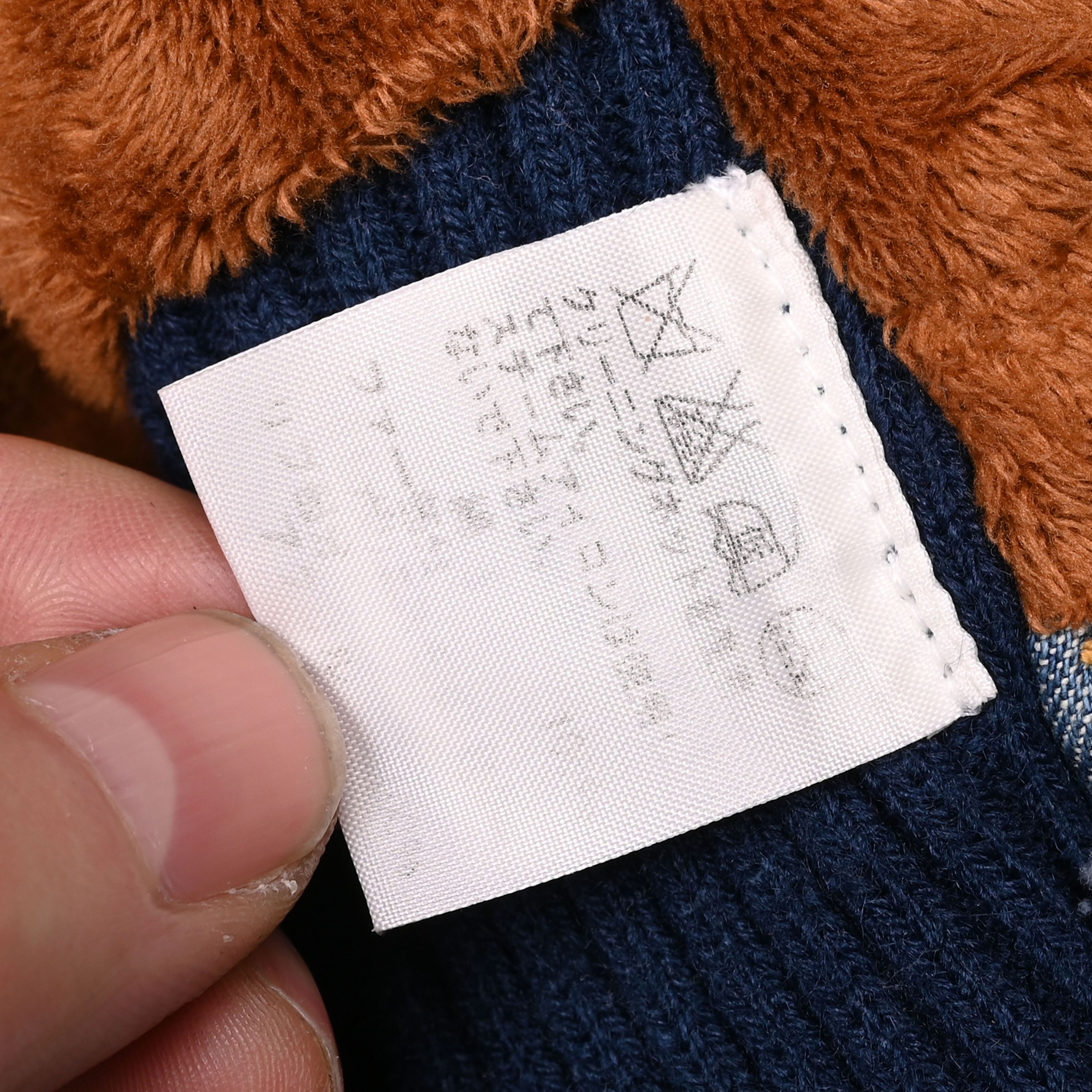 Issey Miyake × mercibeaucoup Vintage Mercibeaucoup Puffer Jacket Size M / US 6-8 / IT 42-44 - 5 Thumbnail
