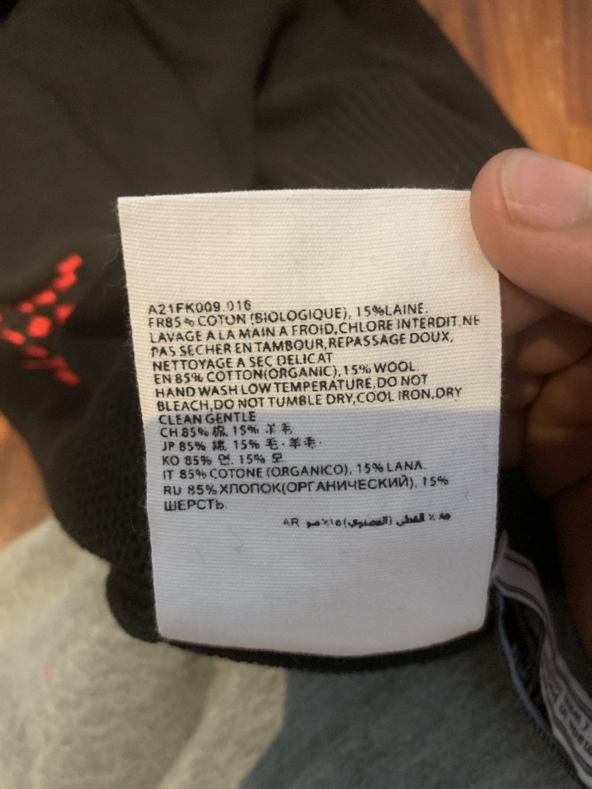 AMI Ami Paris Sweater Size US S / EU 44-46 / 1 - 6 Thumbnail