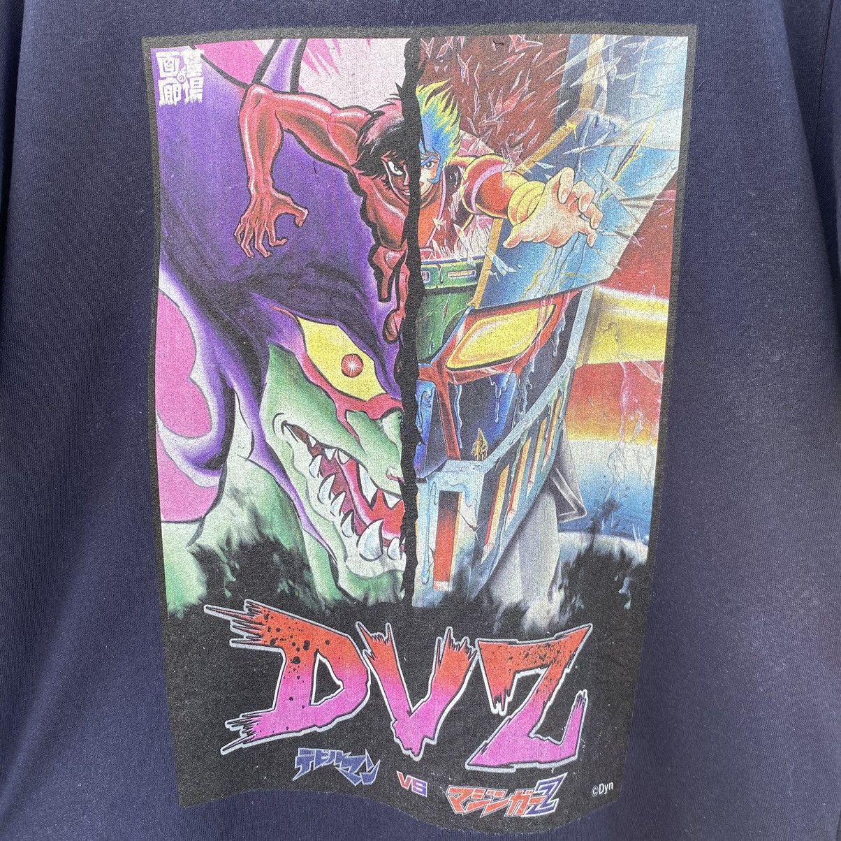 Anime Rare DevilMan VS Mazinger Z Japan Anime x Hakabanogarou Tee Size US L / EU 52-54 / 3 - 3 Thumbnail