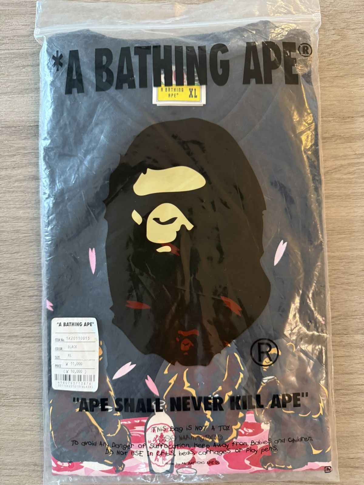 Bape Bape sake tee Size US XL / EU 56 / 4 - 8 Thumbnail