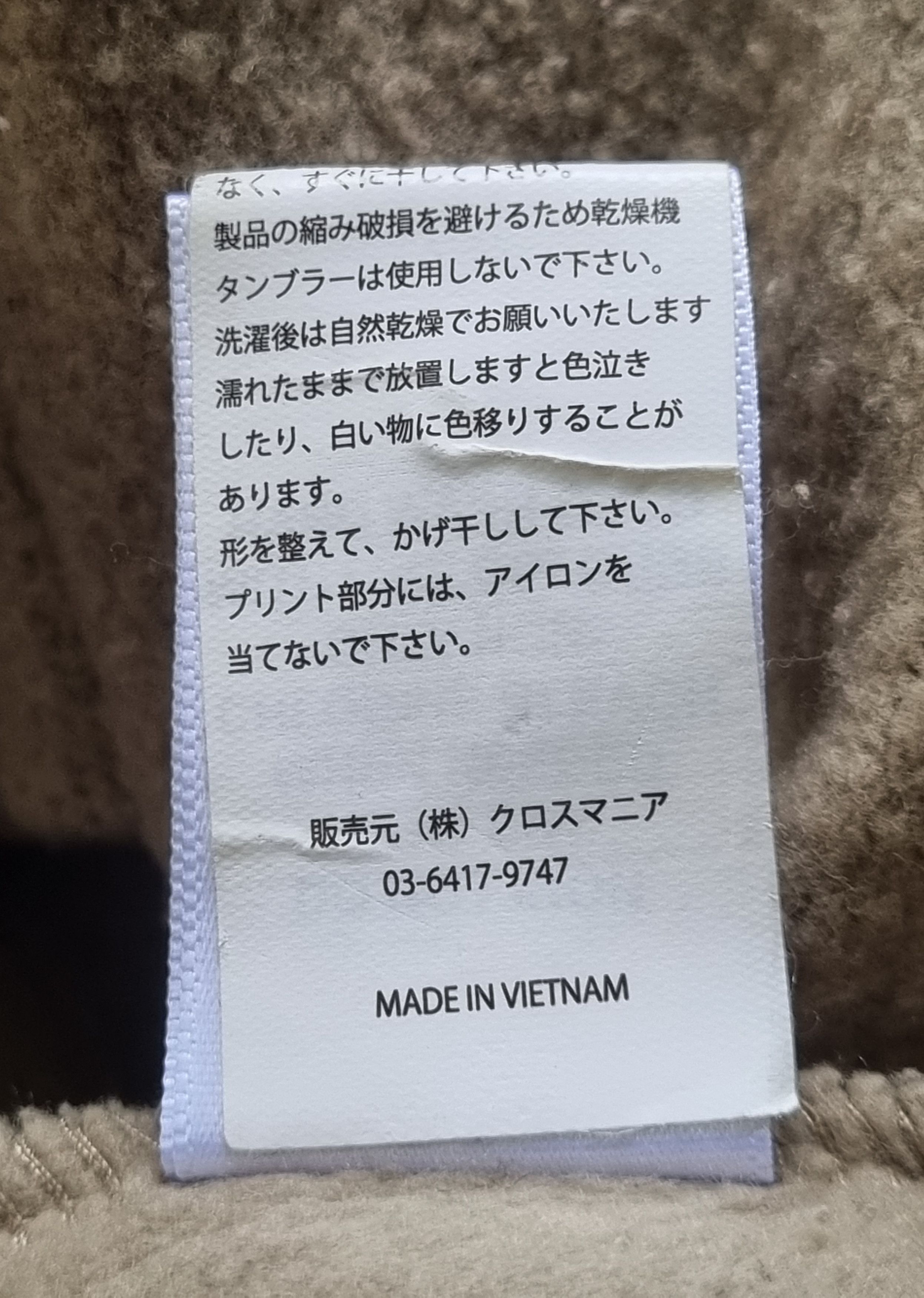 Fear of God Fear Of God Essentials Pistachio Hoodie Size US L / EU 52-54 / 3 - 11 Thumbnail