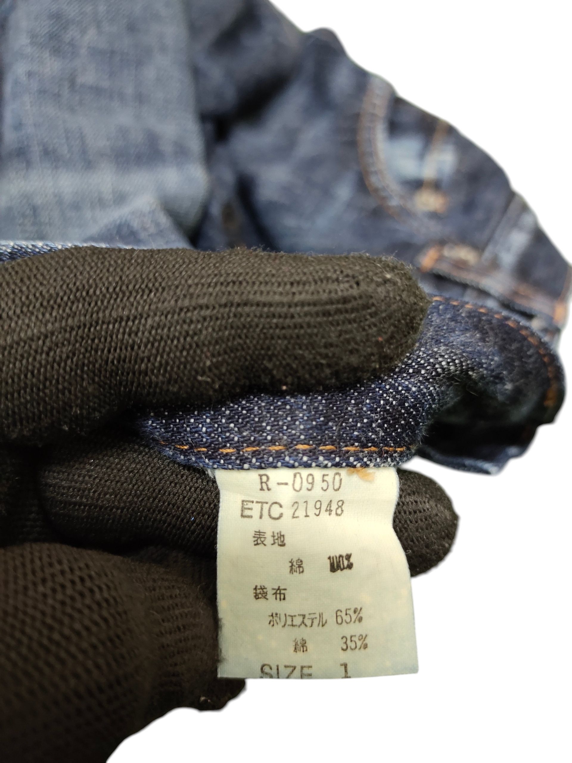Hysteric Glamour × Undercover Vintage Rna Japan Clawmark Distress Denim Jeans Size US 29 - 12 Thumbnail
