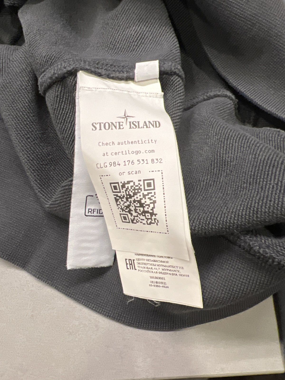 Stone Island Stone Island Crewneck Size US XL / EU 56 / 4 - 5 Thumbnail
