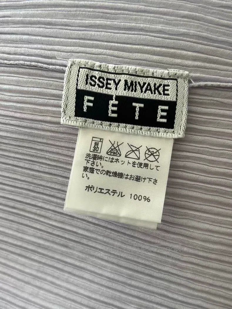 Issey Miyake Issey Miyake Light Purple Toothpick Coat Size L / US 10 / IT 46 - 4 Thumbnail