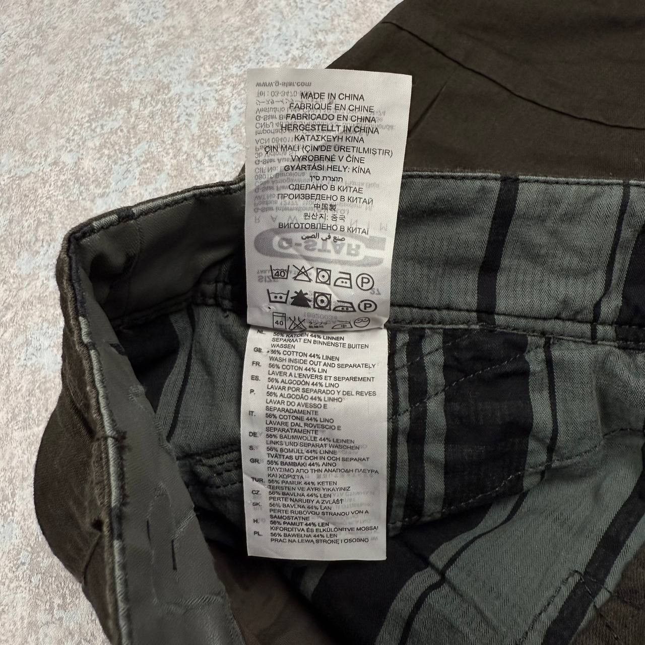G-Star G-Star Military Mini Skirt Size 27" / US 4 / IT 40 - 7 Thumbnail