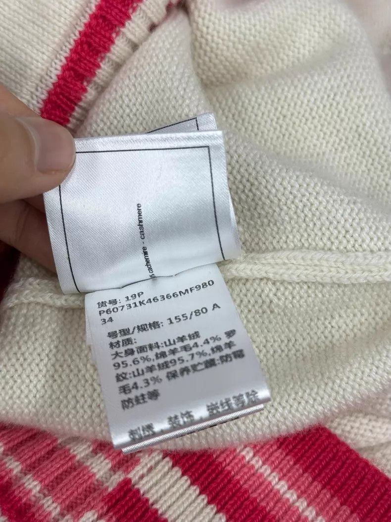 Chanel Chanel White and pink color block striped cashmere knitted Size XXS / US 00 / IT 34 - 7 Thumbnail