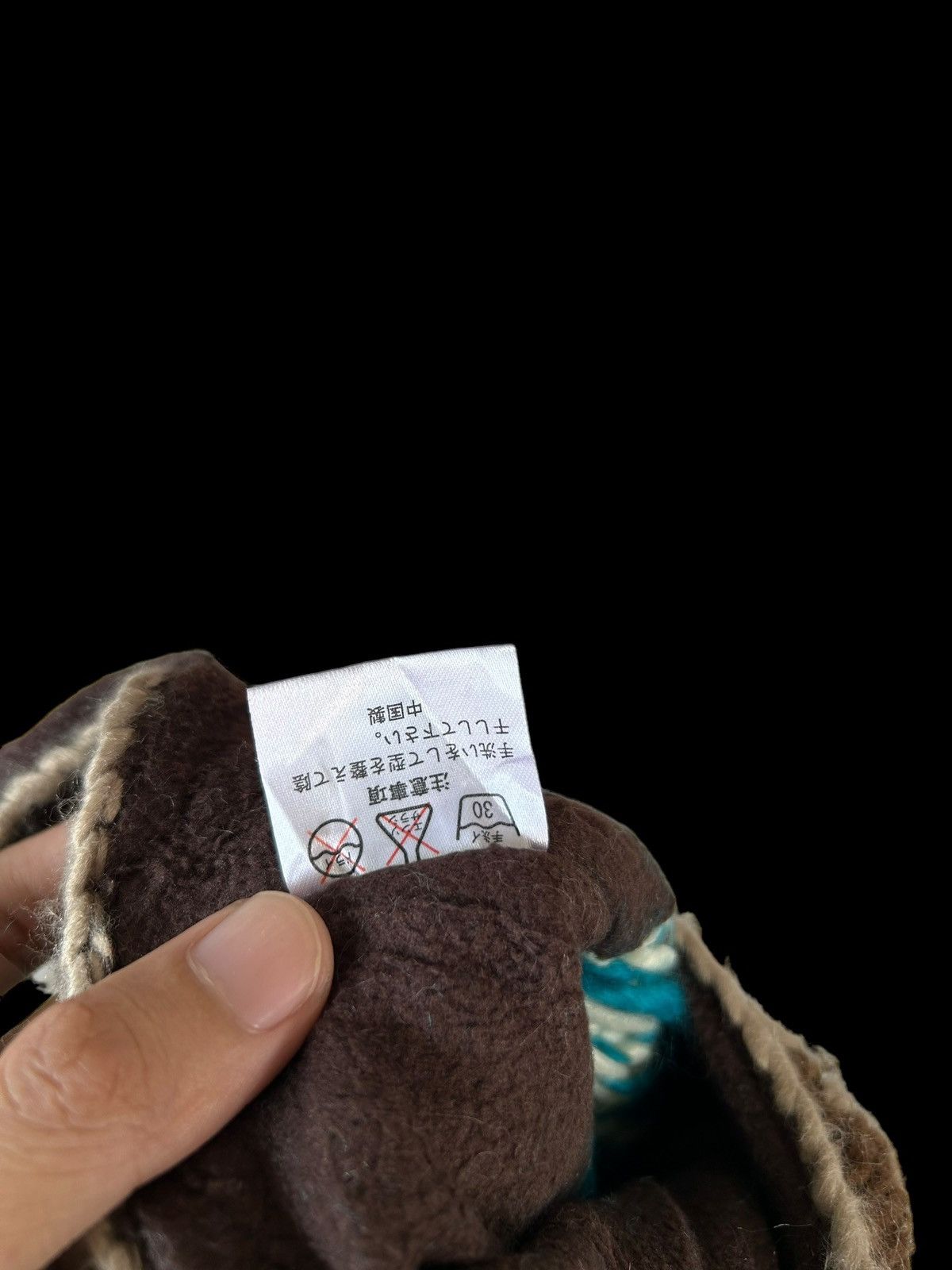 Japanese Brand × Kapital × Vintage Hippies style Crochet Knitted fur Beanie Hats Size ONE SIZE - 7 Thumbnail