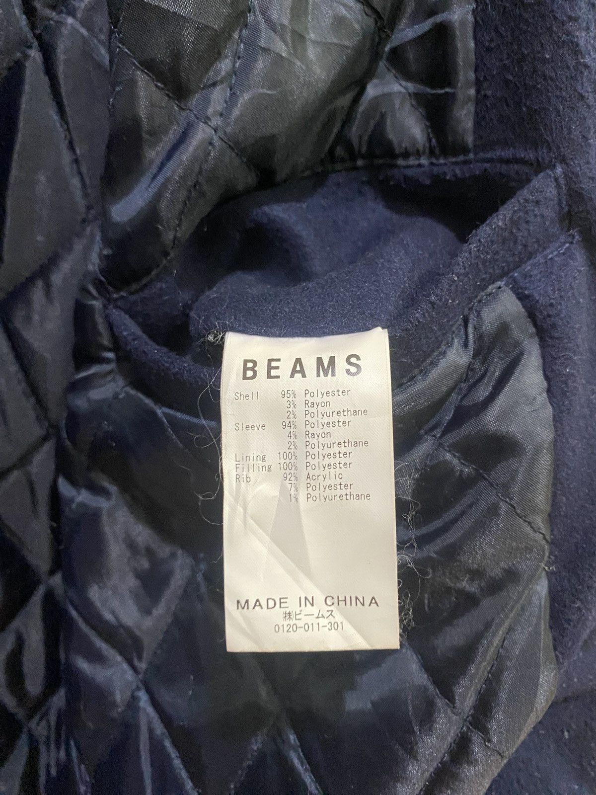 Beams Japan Beams Varsity Hoodie Jacket Size US M / EU 48-50 / 2 - 7 Thumbnail