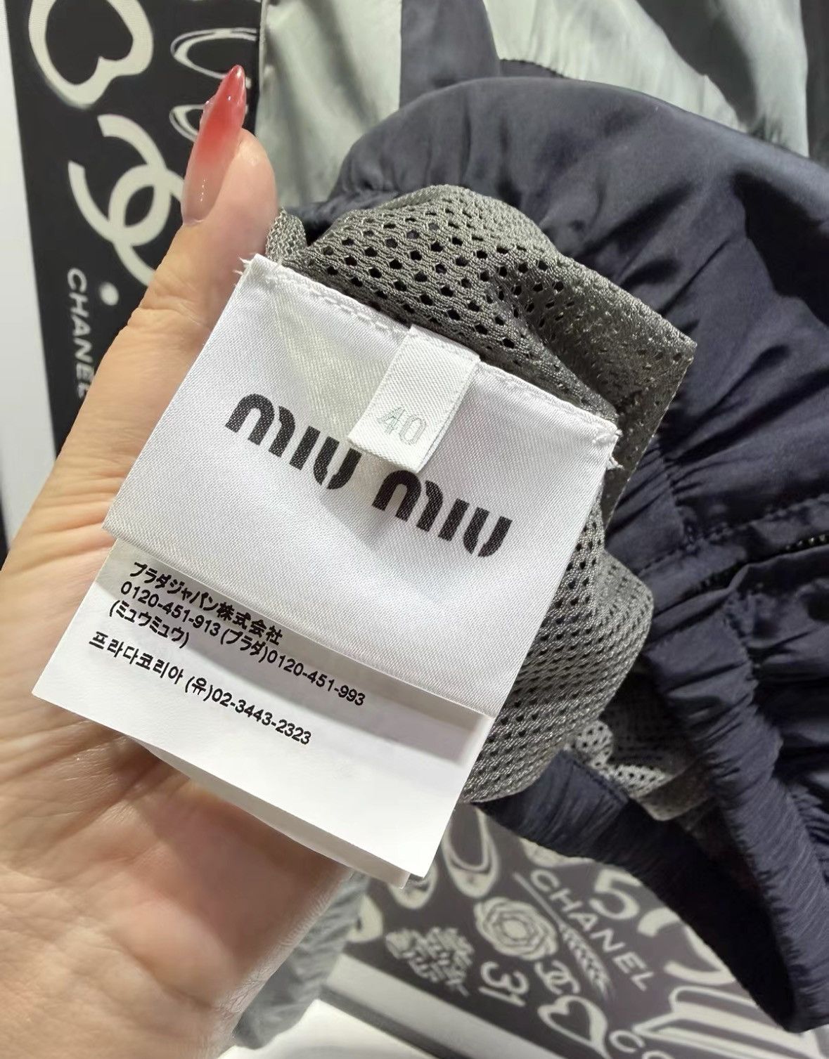 Miu Miu Miumiu Nylon Jacket.xy Size S / US 4 / IT 40 - 5 Thumbnail