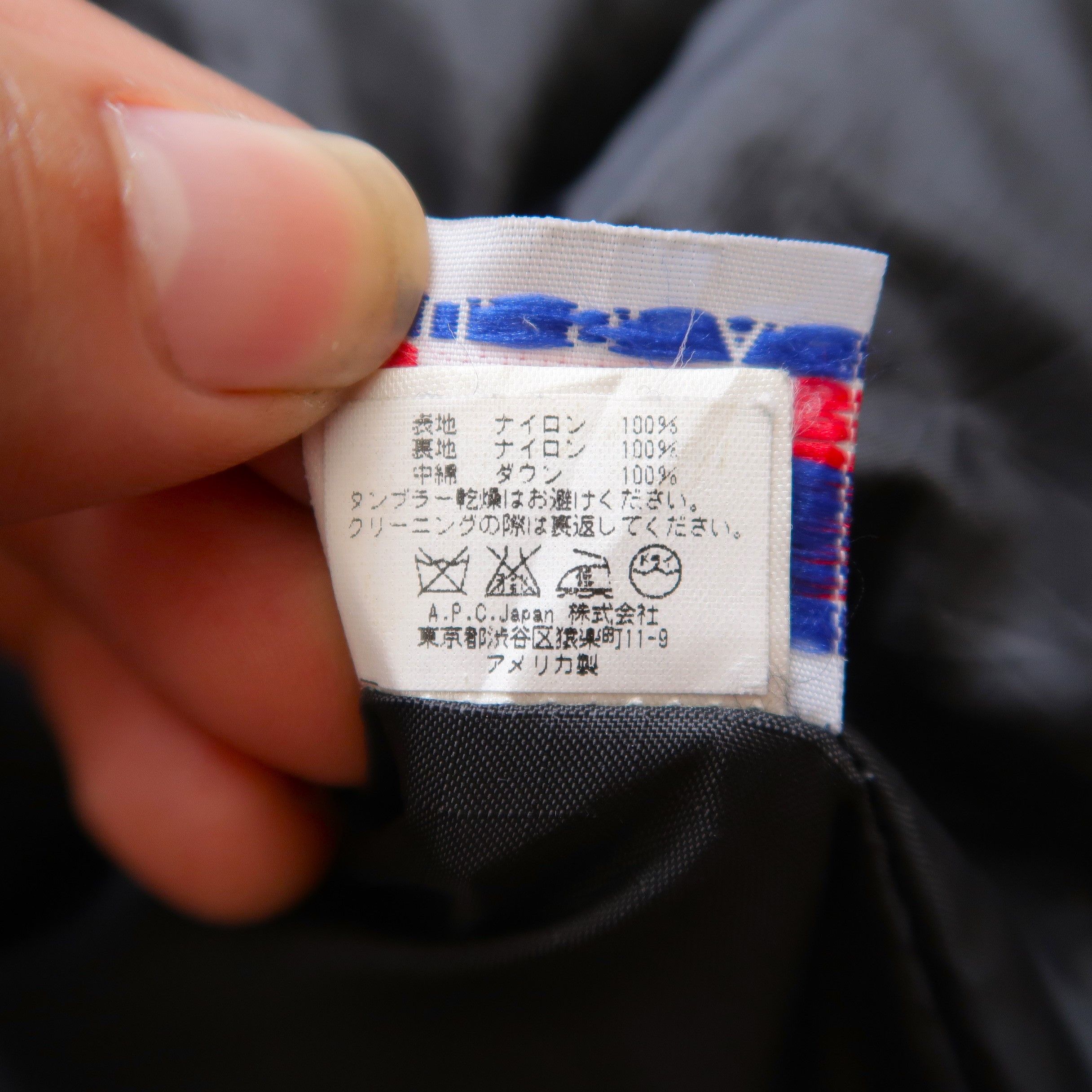 A.P.C. A.P.C. Sophie Puffer Jacket Oversized Size XS fit S Size US S / EU 44-46 / 1 - 18 Thumbnail
