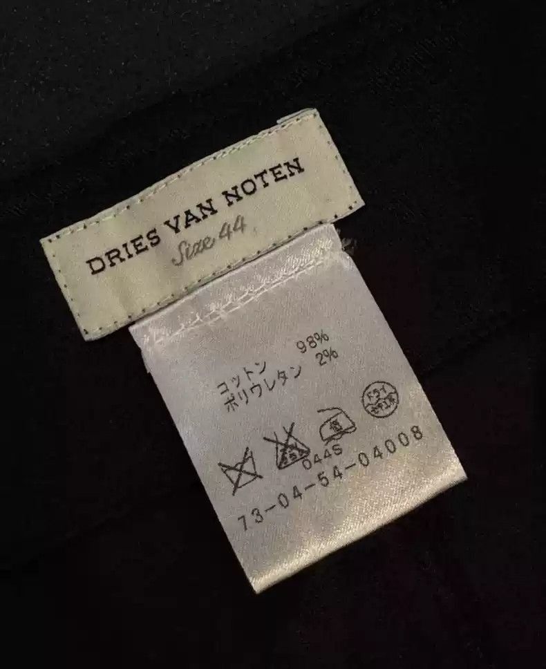 Dries Van Noten Dries Van Noten Dries van noten Heavy industry manual bead Size US 30 / EU 46 - 8 Thumbnail