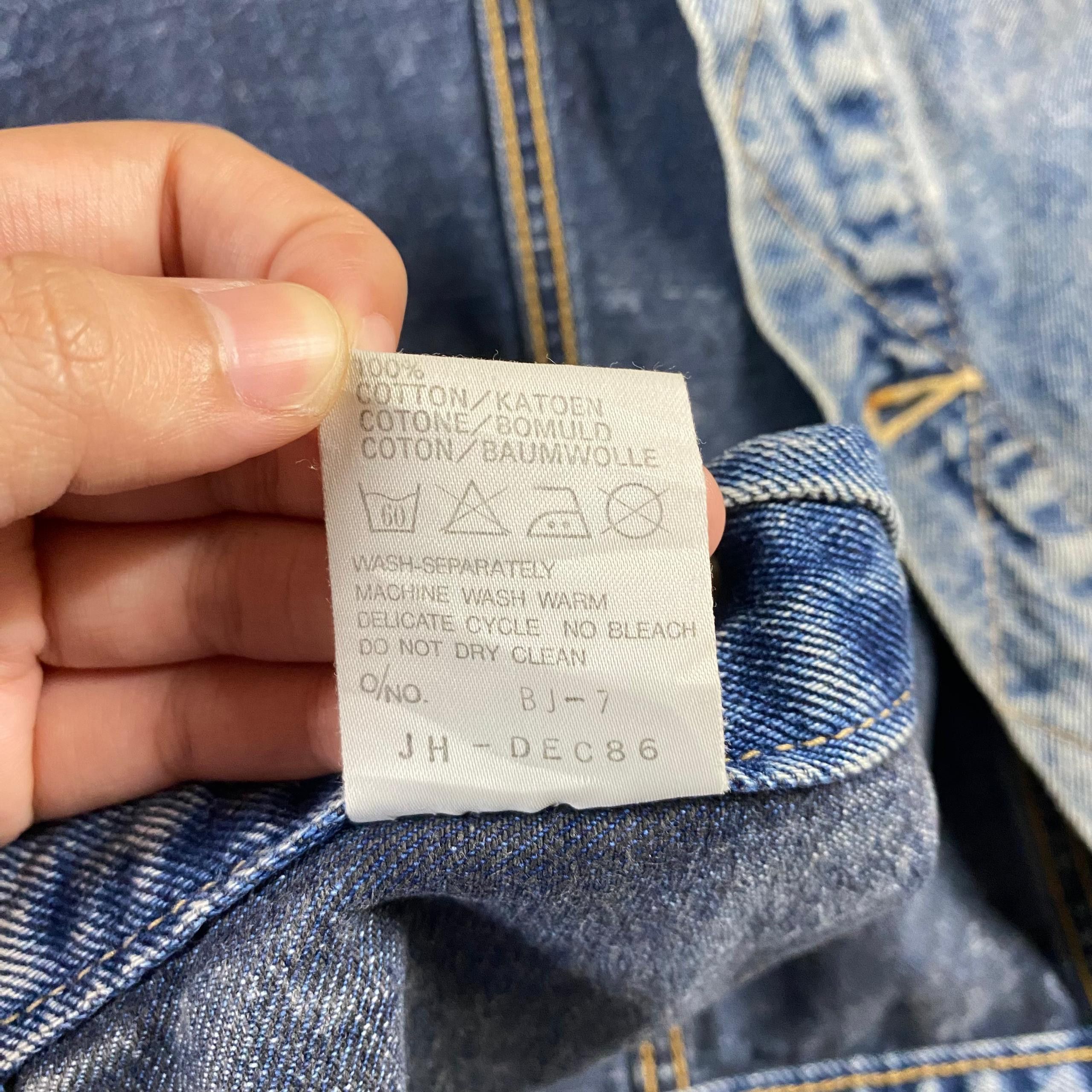 Edwin Vintage Edwin Tokyo Japan Denim Jacket Size US L / EU 52-54 / 3 - 11 Thumbnail