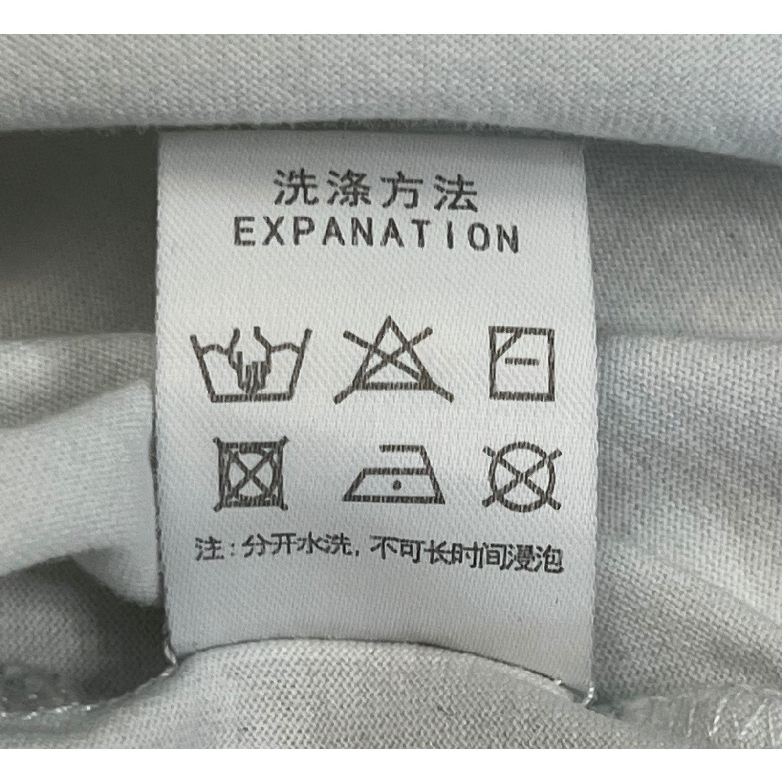 Other Dragon Ball x Peacebird White Tee 2XL | Goku Rare T-Shirt Size US XL / EU 56 / 4 - 11 Thumbnail