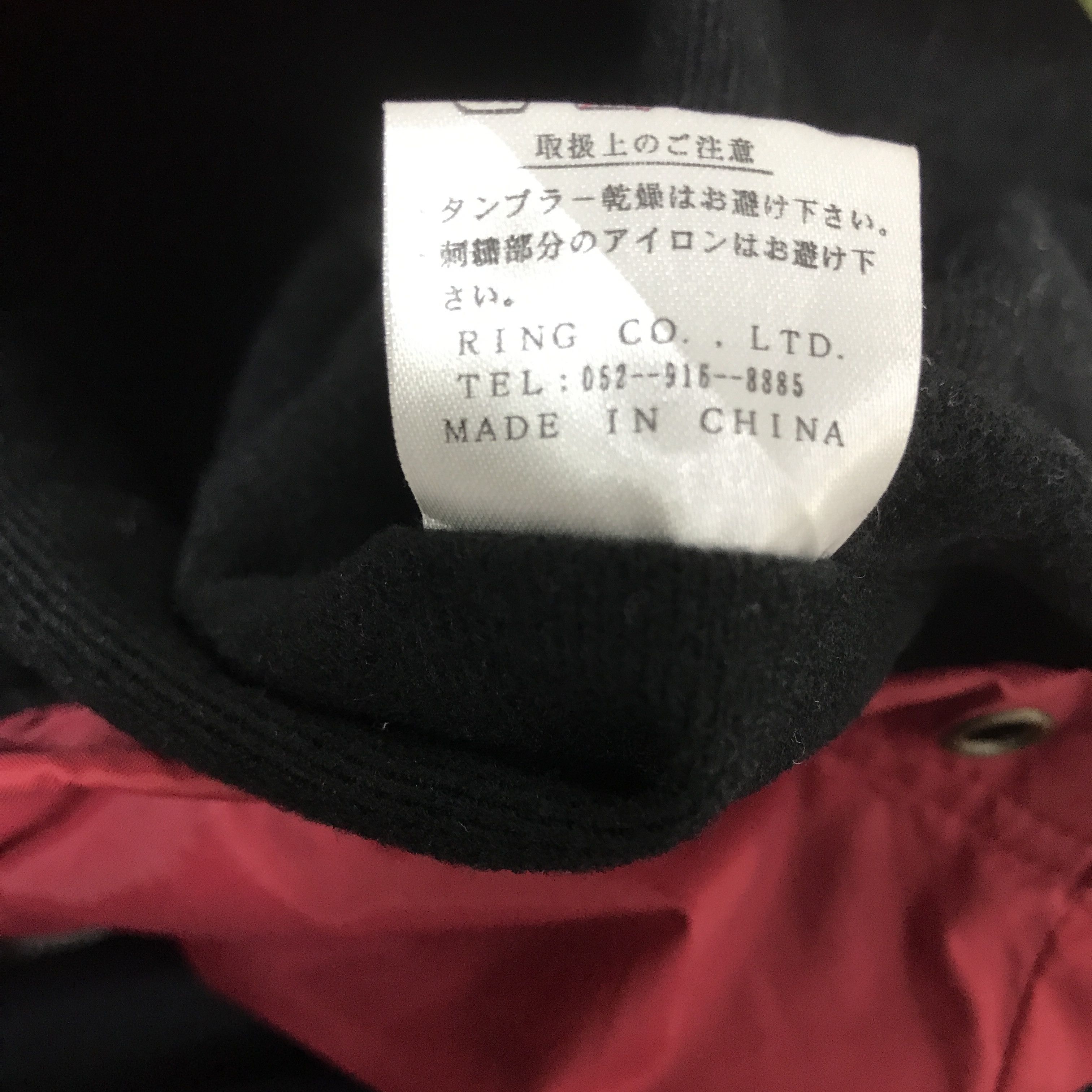 Japanese Brand Vintage Hearts The Dragon Jacket Size US L / EU 52-54 / 3 - 13 Thumbnail